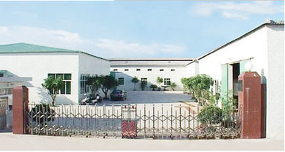Κίνα Guangzhou jianheng metal packaging products co,. Ltd. εργοστάσιο